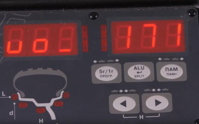 Контроль объема работ